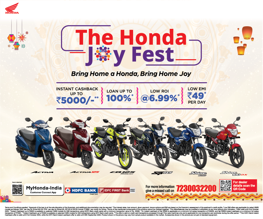 Aprilia RS 660 Bike Price in Srinagar - On road & Ex