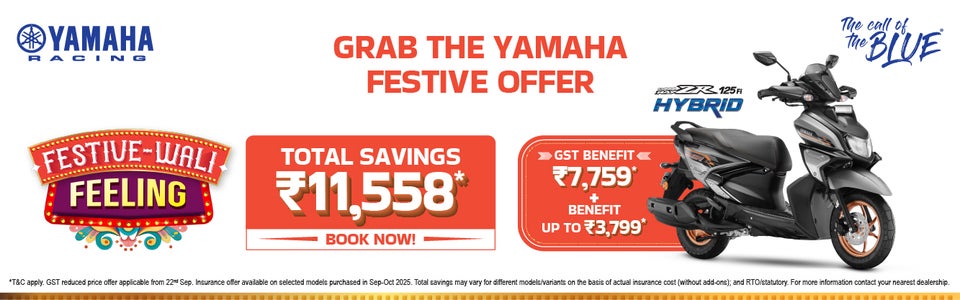 Kawasaki Ninja ZX-4R Bike Price in Kollam - On road & Ex showroom