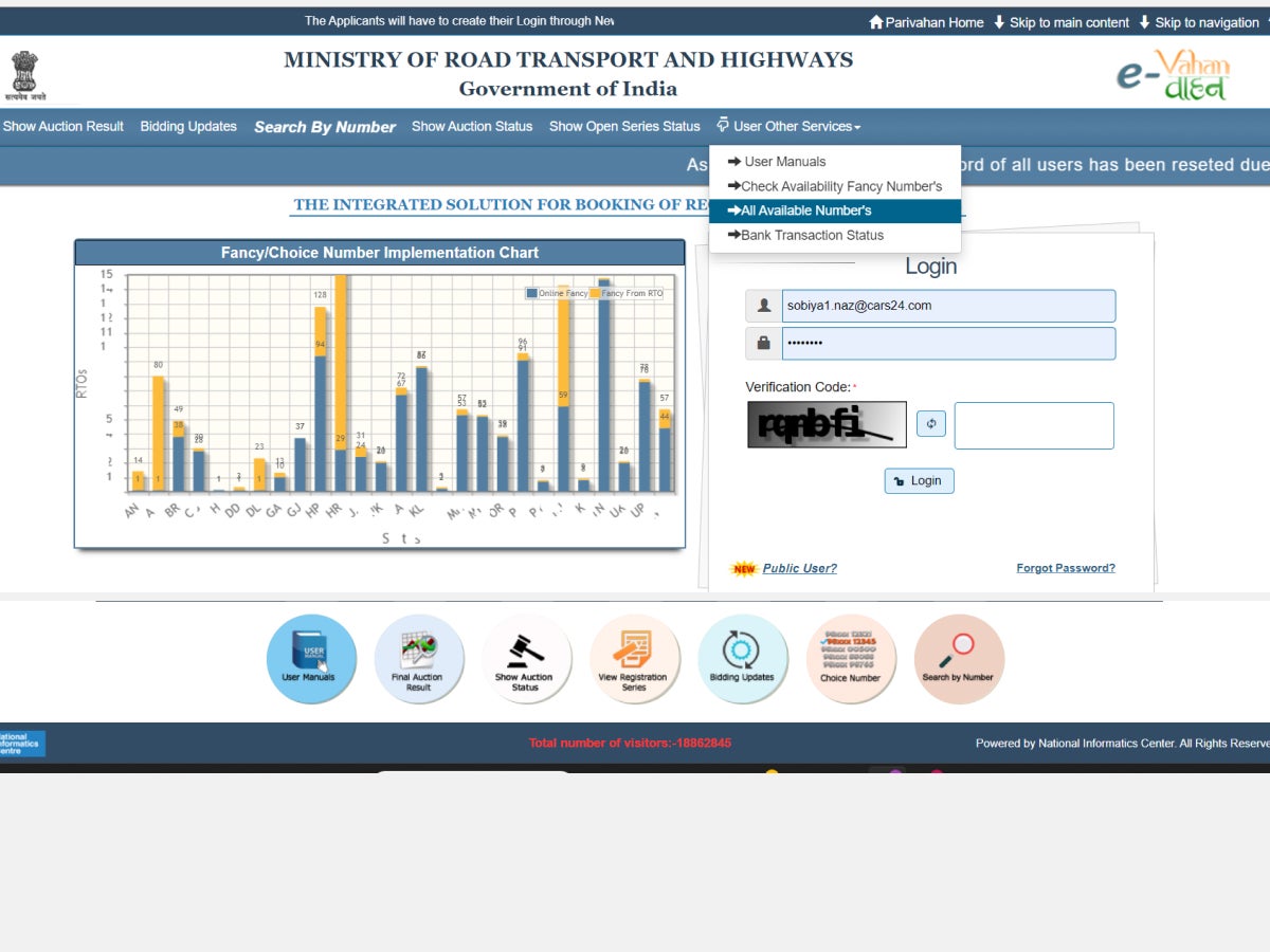 fancy number plate tamil nadu