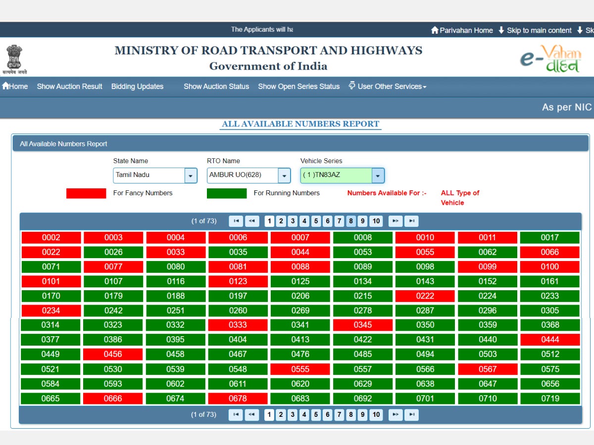 Select the state Tamil Nadu