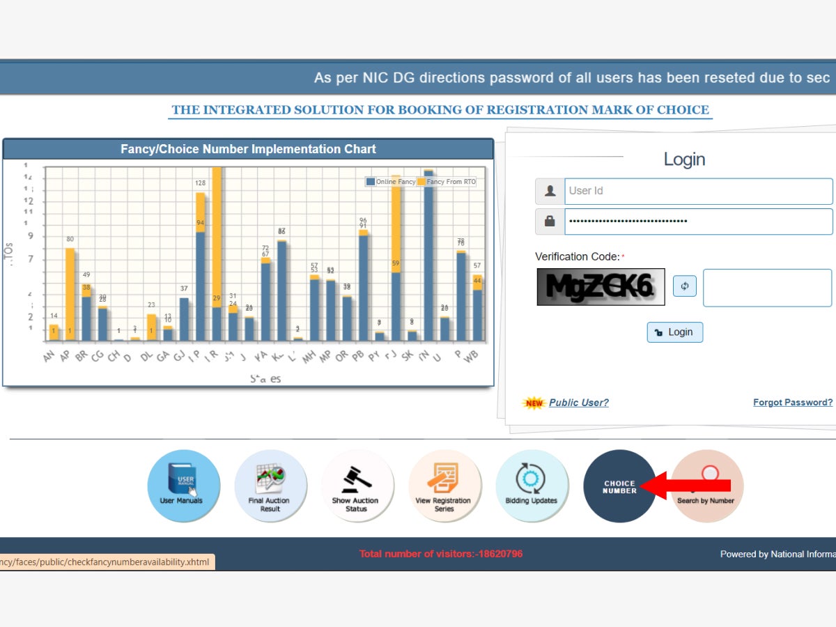 Choice Number’. Click on it