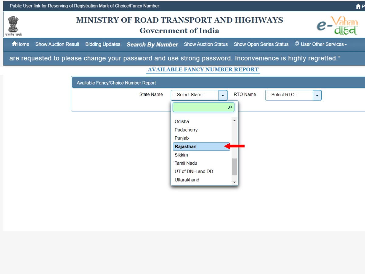 FANCY NUMBER PLATE RAJASTHAN