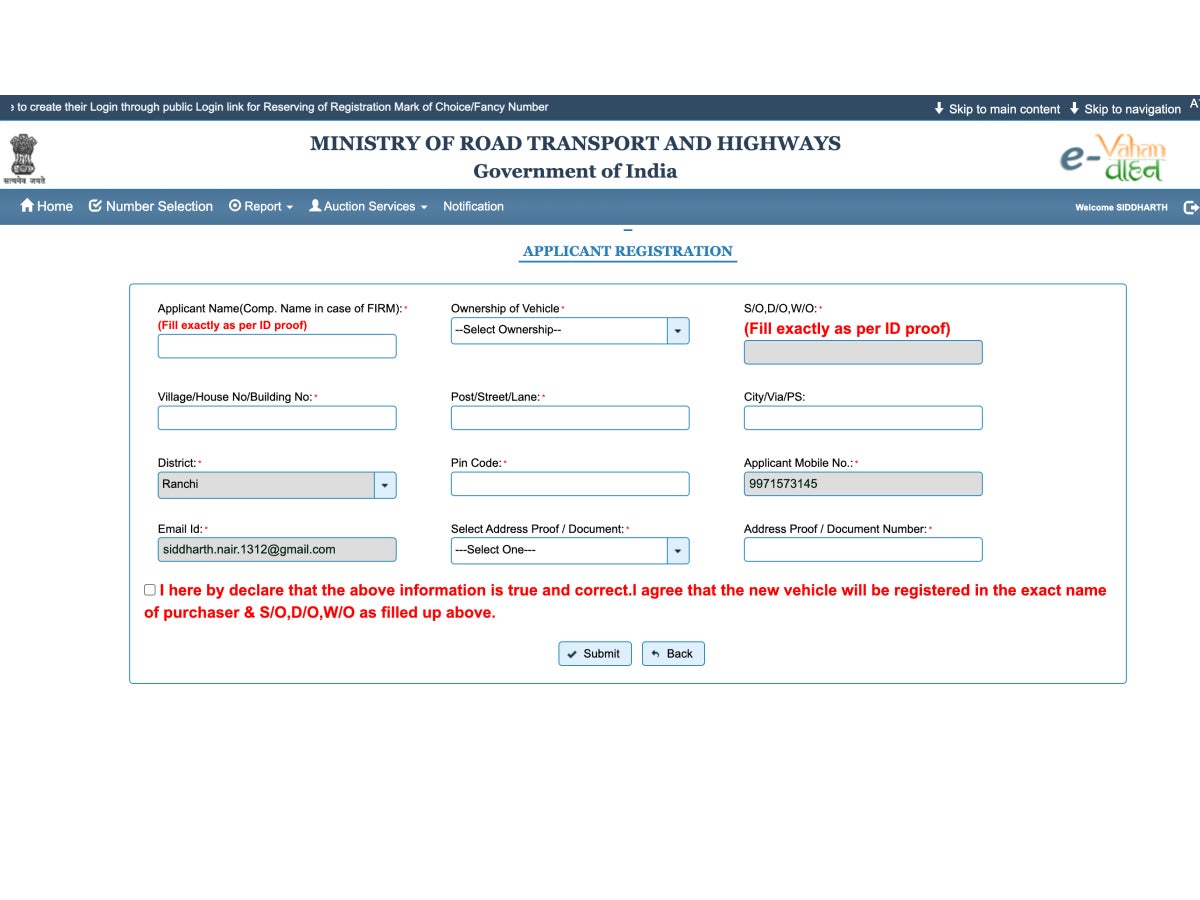 Jharkhand Fancy Number Selection