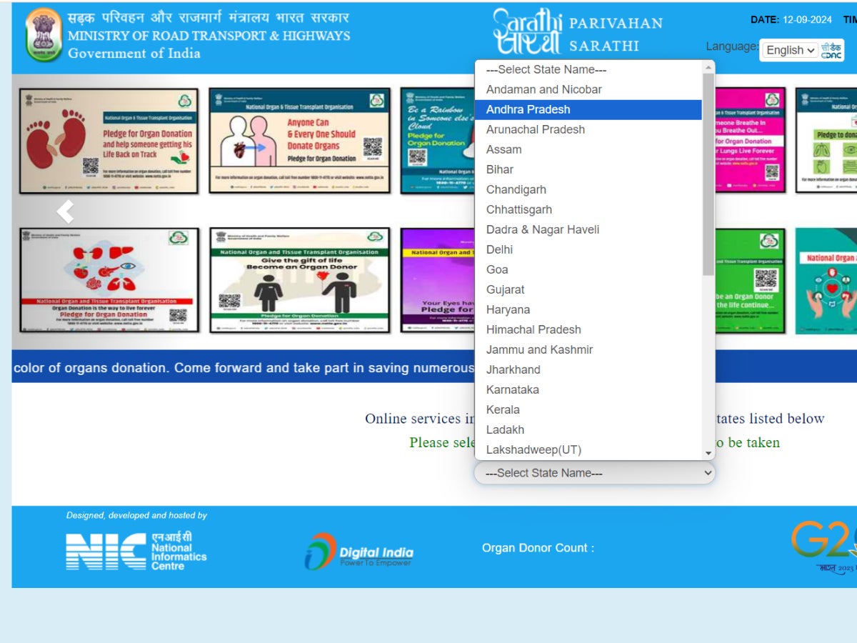 From the ‘Select State Name’ drop down menu, select ‘Andhra Pradesh’ as the state