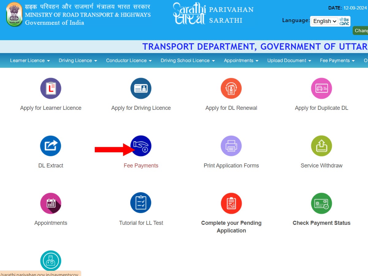 On the top menu, under ‘Fee Payments’, click on ‘Fee Payments’