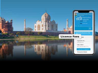 Driving Licence fee in india