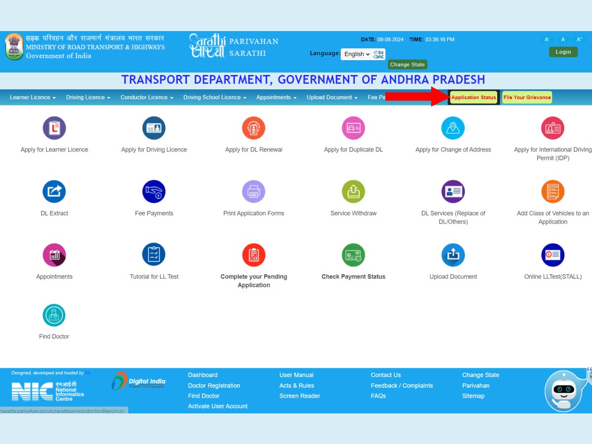 On the new screen that opens, click on the ‘Application Status’ button on the top menu