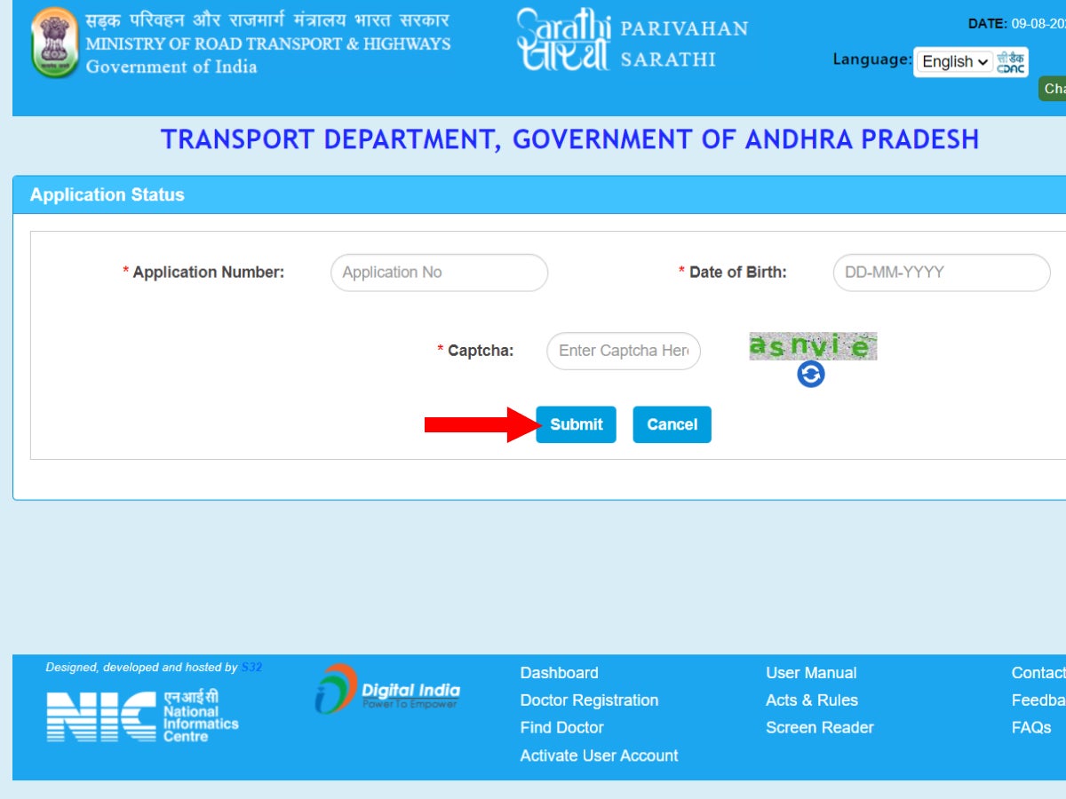 Enter your application number, date of birth, and captcha code, and proceed to click on submit