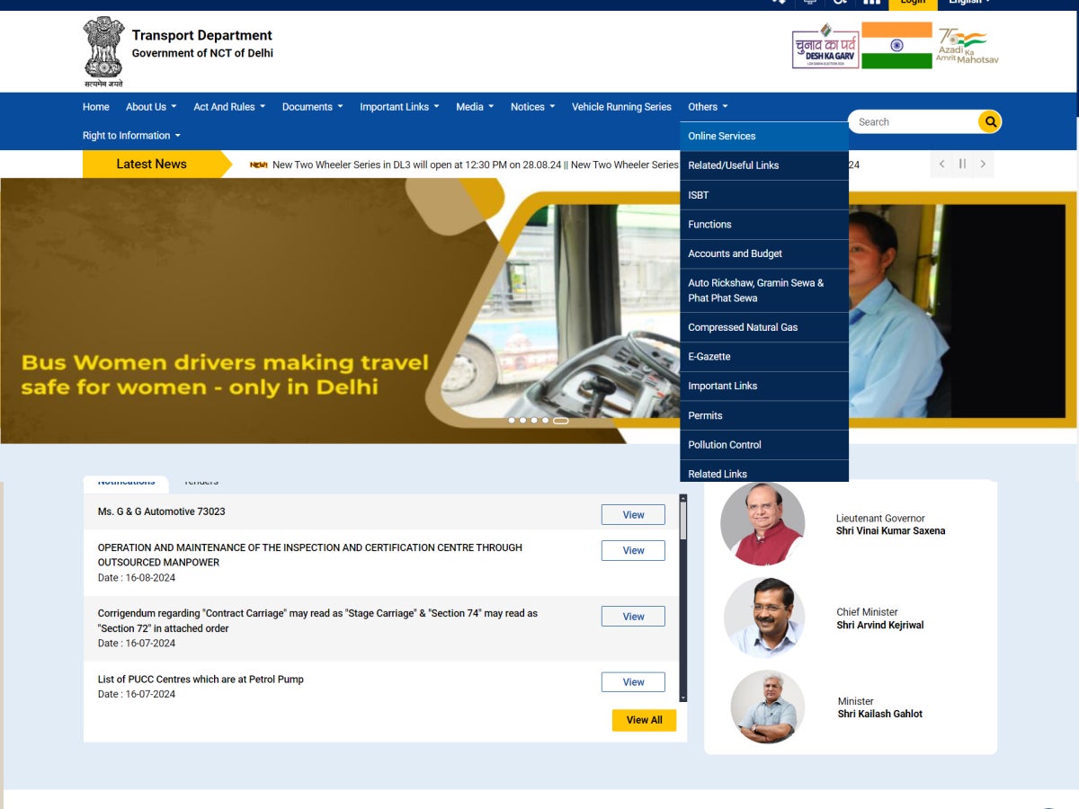Under ‘Others’ on the top menu, click ‘Online Services’