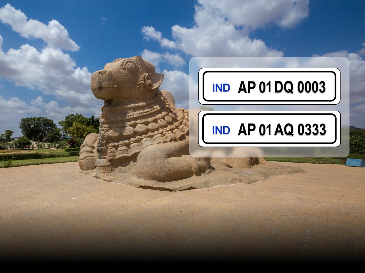 Andhra Pradesh fancy number plate