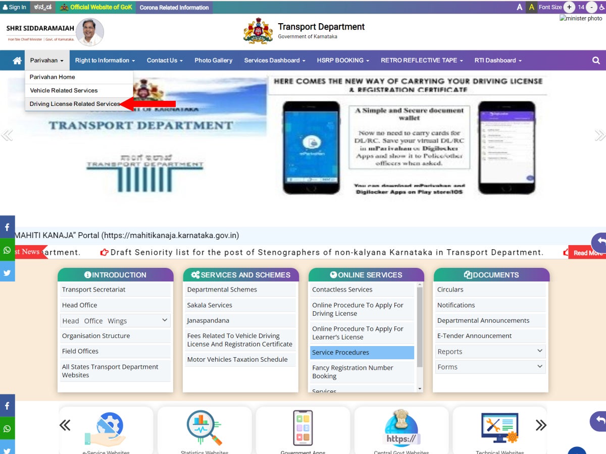 From the top menu bar, go to the “Parivahan” tab, and under “Online Services” select “Driving Licence Related Services”
