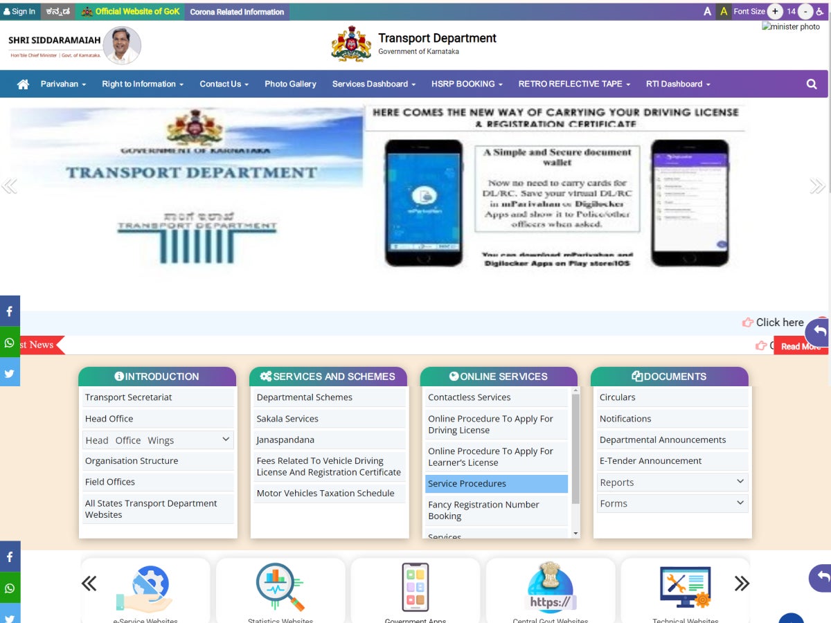 Go to the Transport Department’s website of the Government of Karnataka