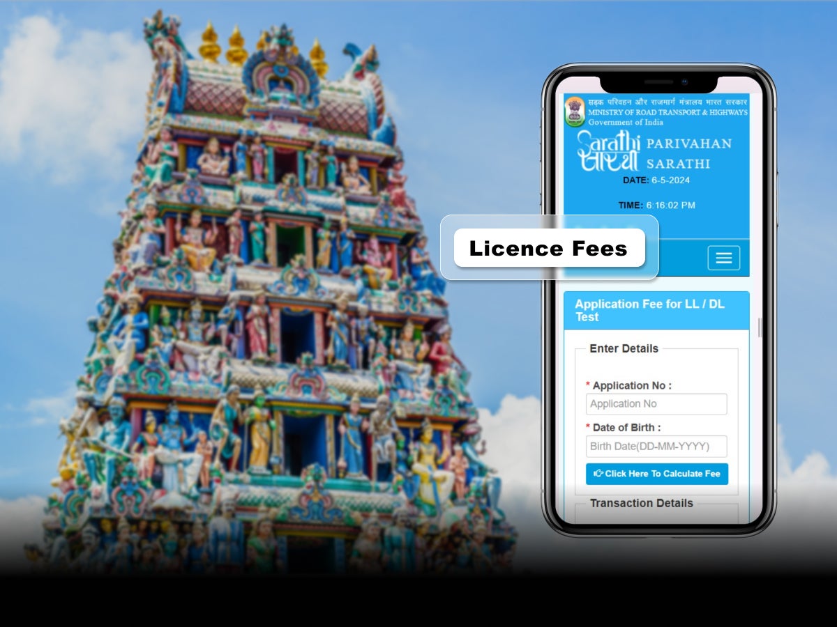 Driving Licence Fees Online in Tamil Nadu – DL Application Fees in Tamil Nadu.