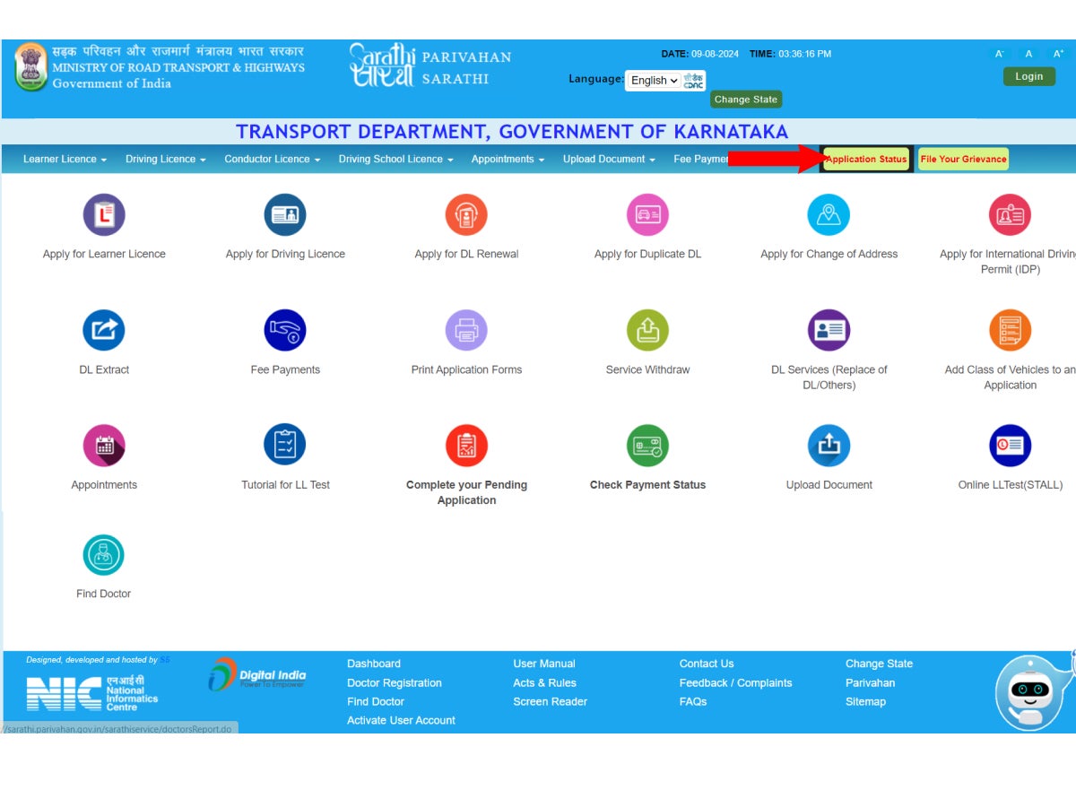 Next to the menu bar, look for the “Application Status” tab on the top right corner of the page, and click.