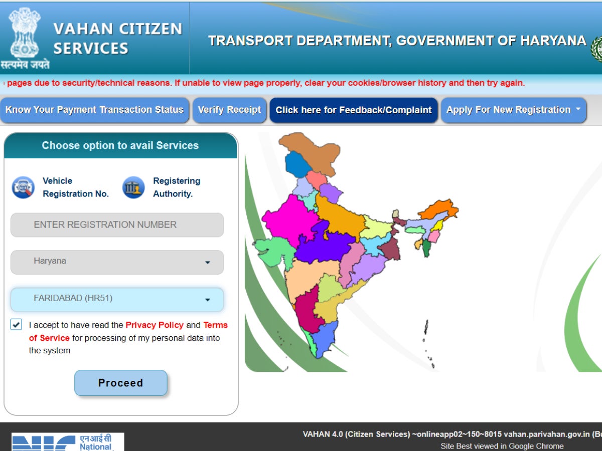 RC renewal step 3:Login or register