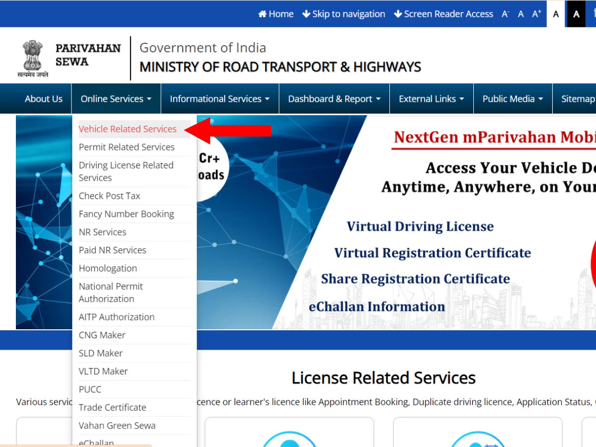 RC Renewal step 1: Visit the Parivahan Sewa Website