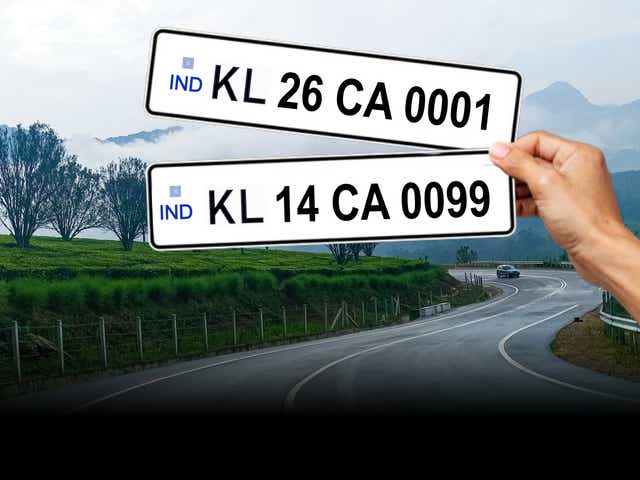 Fancy Number Plate in Kerala
