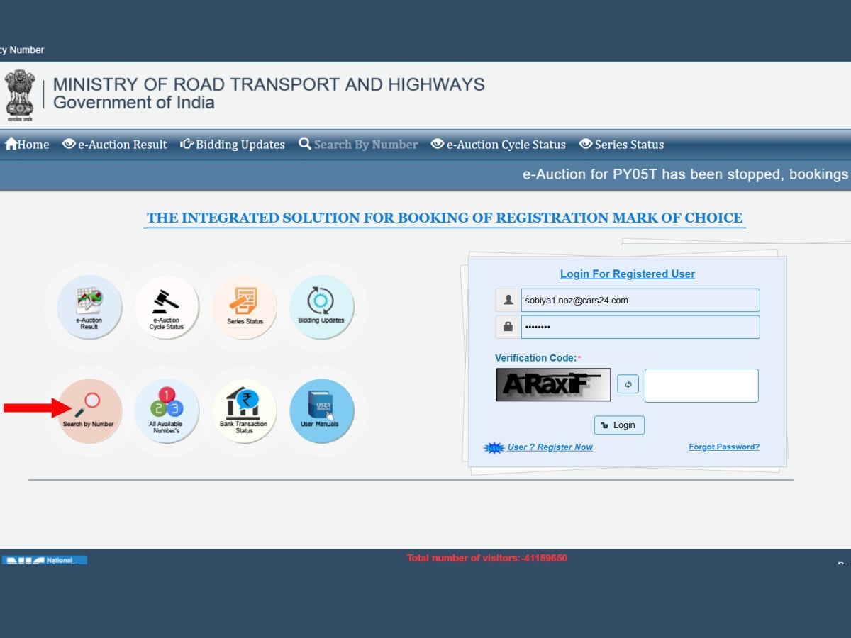 fancy number plate in Kerala
