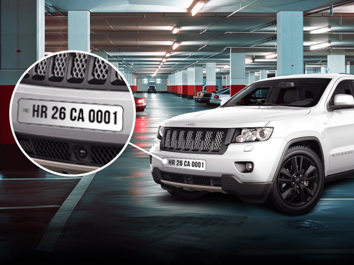 VIP number plate for cars