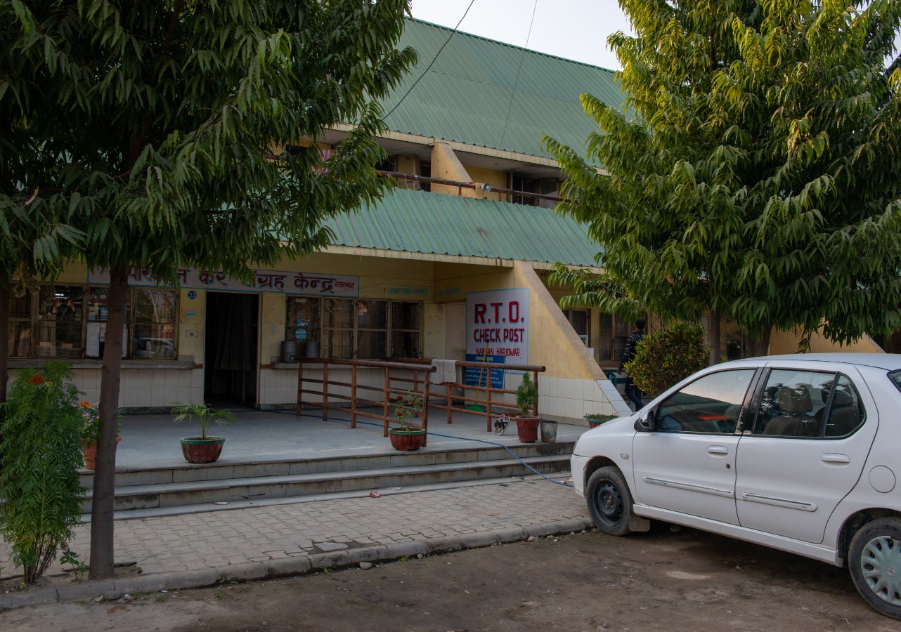 Vehicle Transfer Process