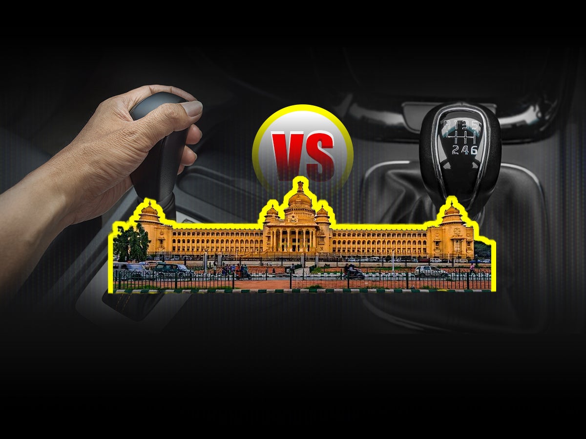 Manual vs Transmission
