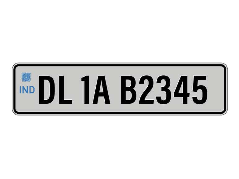 vip number plate