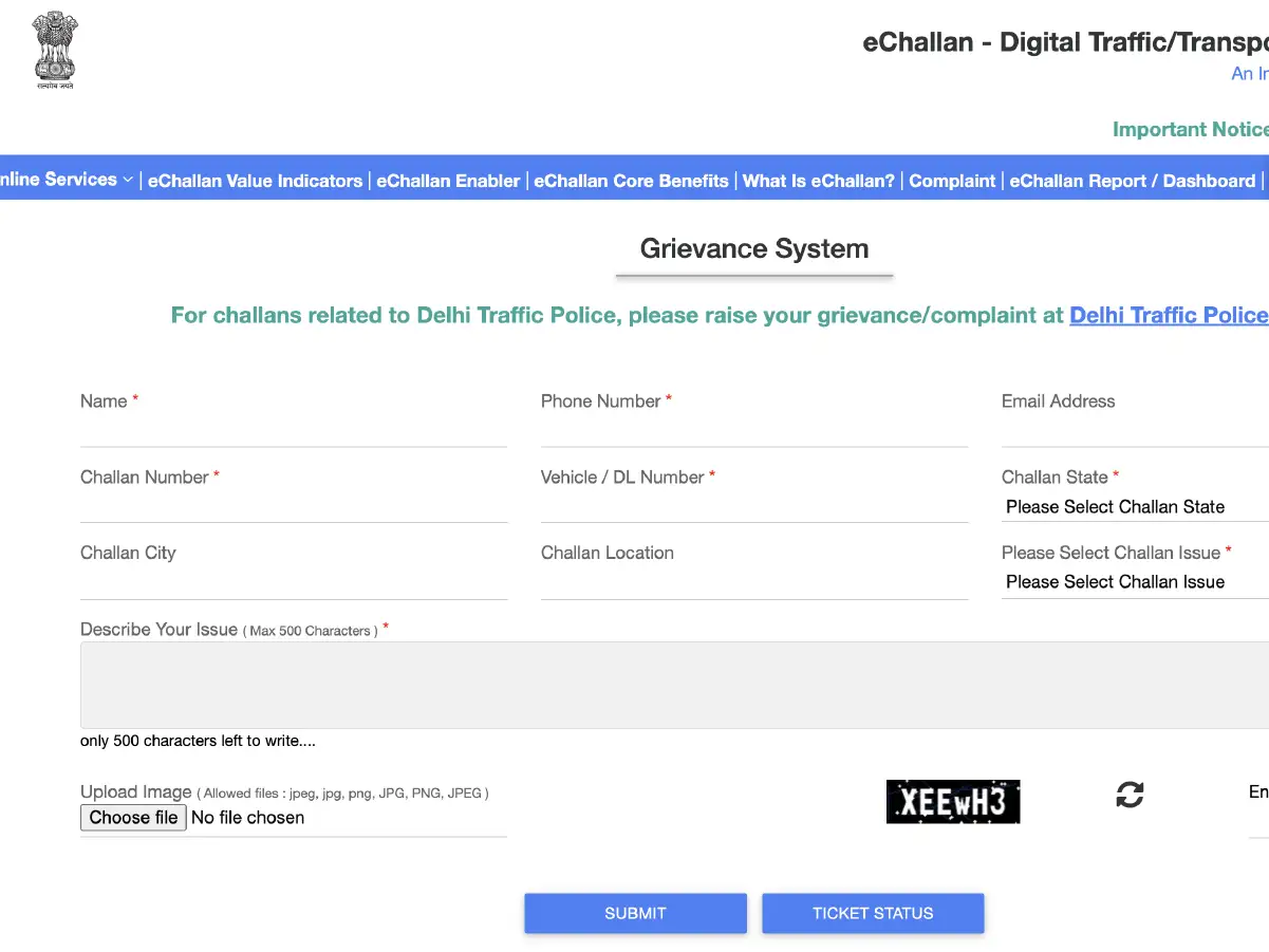 eChallan complaint status