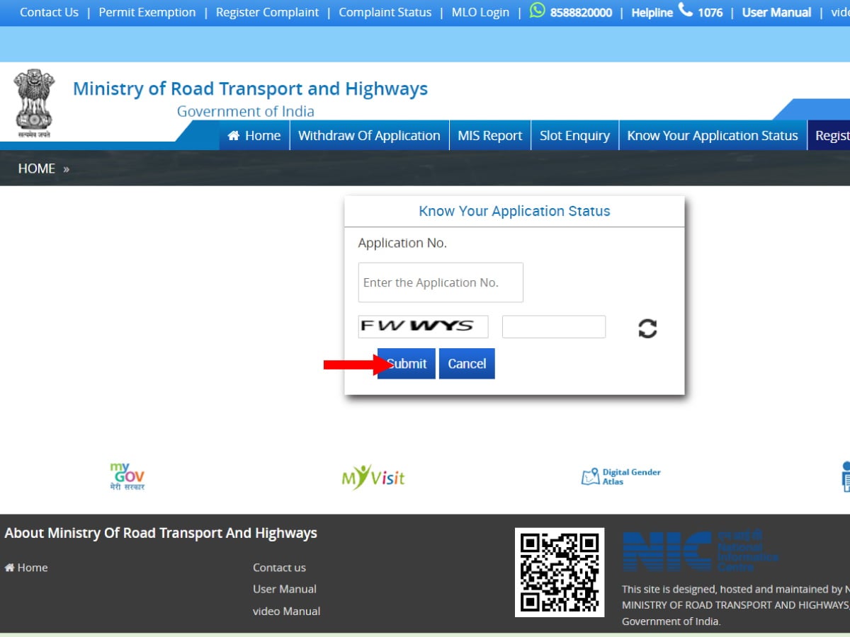 Enter your application number and click on “Submit