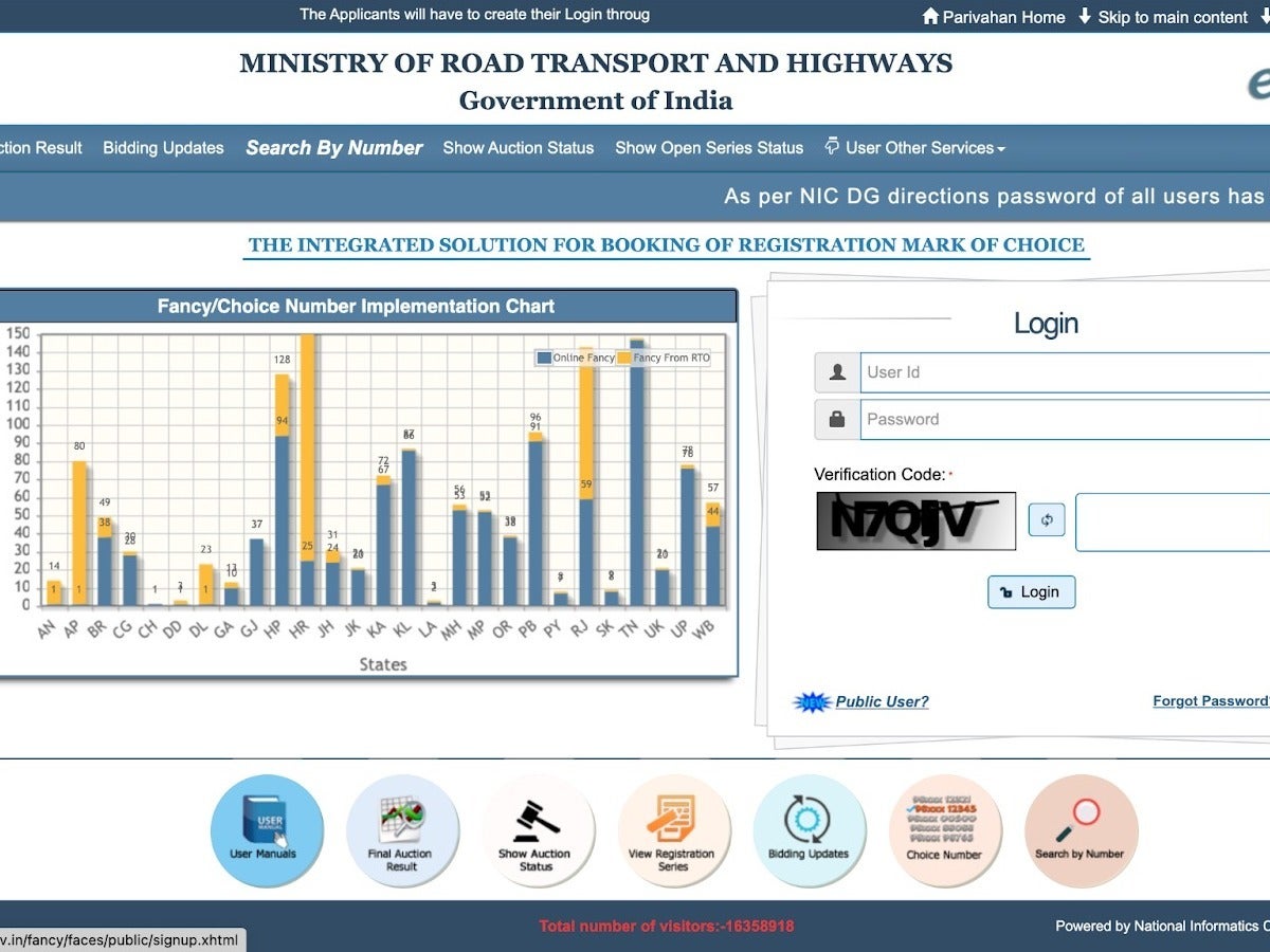 Create an account as a “Public User