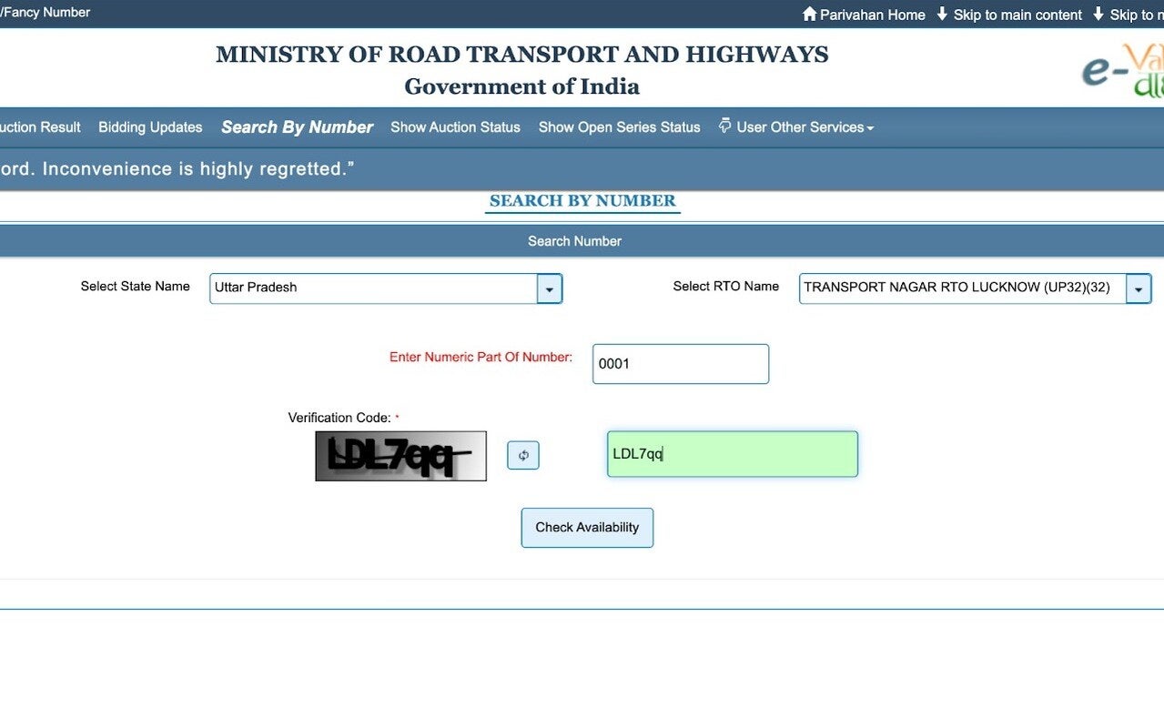 Check availability of your desired fancy number