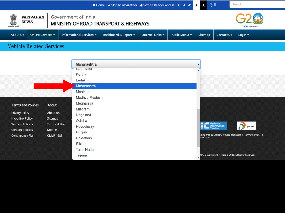 On the new page that opens, select ‘Maharashtra’ from the ‘Select State Name’ drop down menu