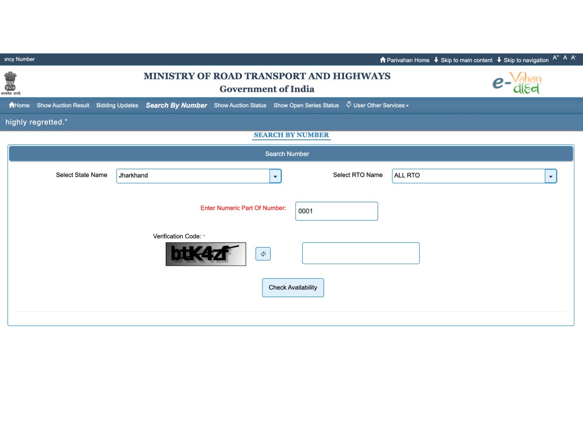 How to check fancy number plate availability in Jharkhand