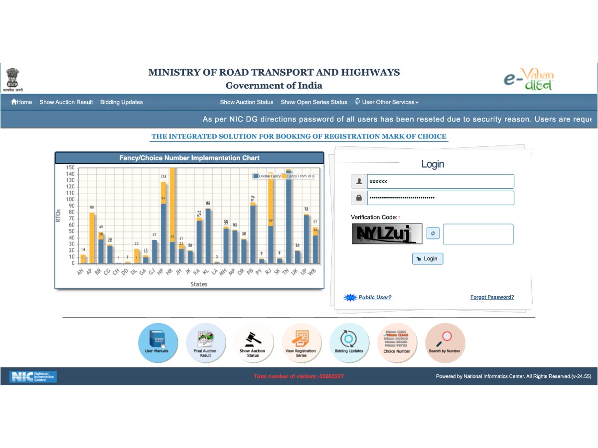 Parivahan Fancy Number Plate Site