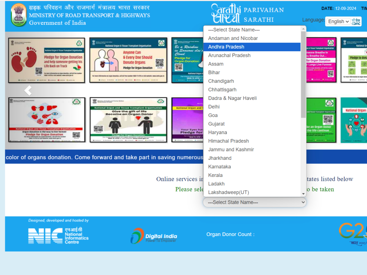 From the ‘Select State Name’ drop down menu, select ‘Andhra Pradesh’ as the state