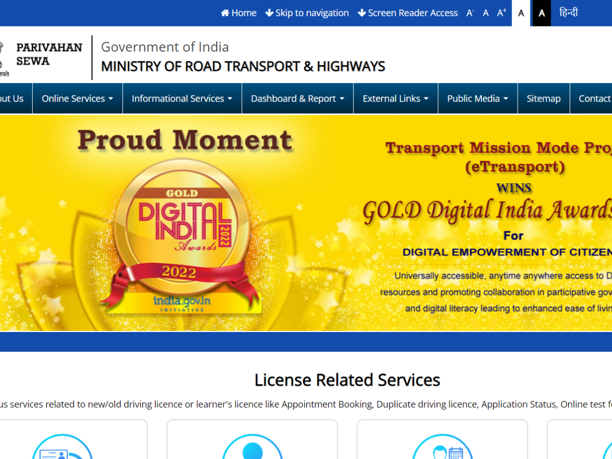 Visit the MoRTH’s Parivahan website