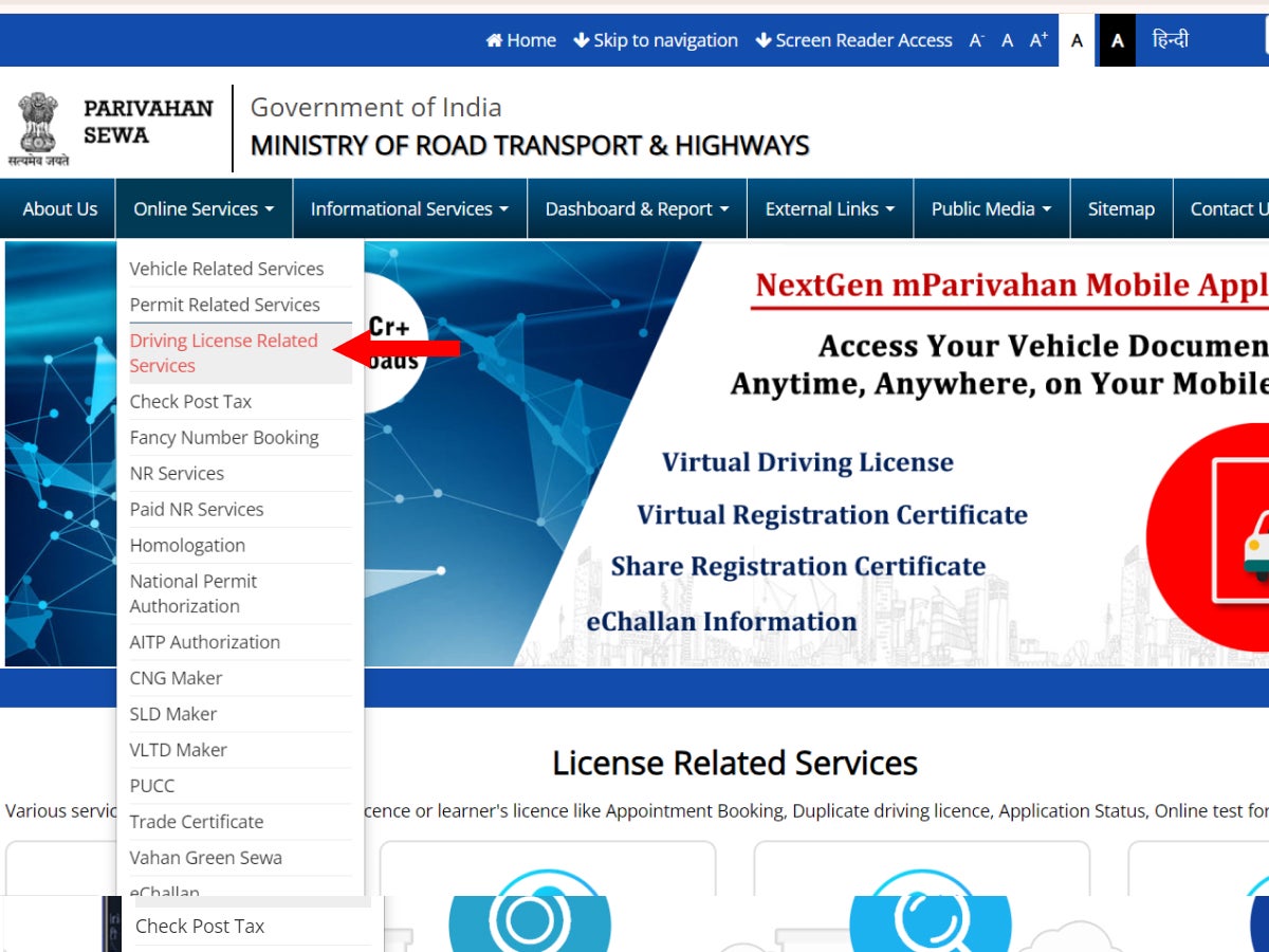 Under ‘Online Services’ on the top menu, select ‘Driving Licence Related Services.’ 