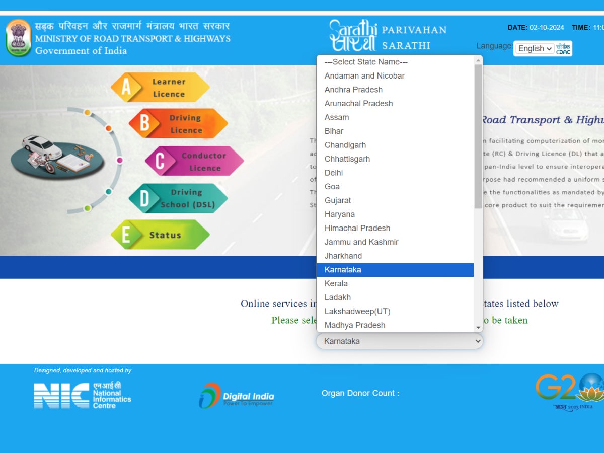 The state home page on MoRTH’s Sarathi.Parivahan portal will open. Then select the state “Karnataka” from the drop down menu.