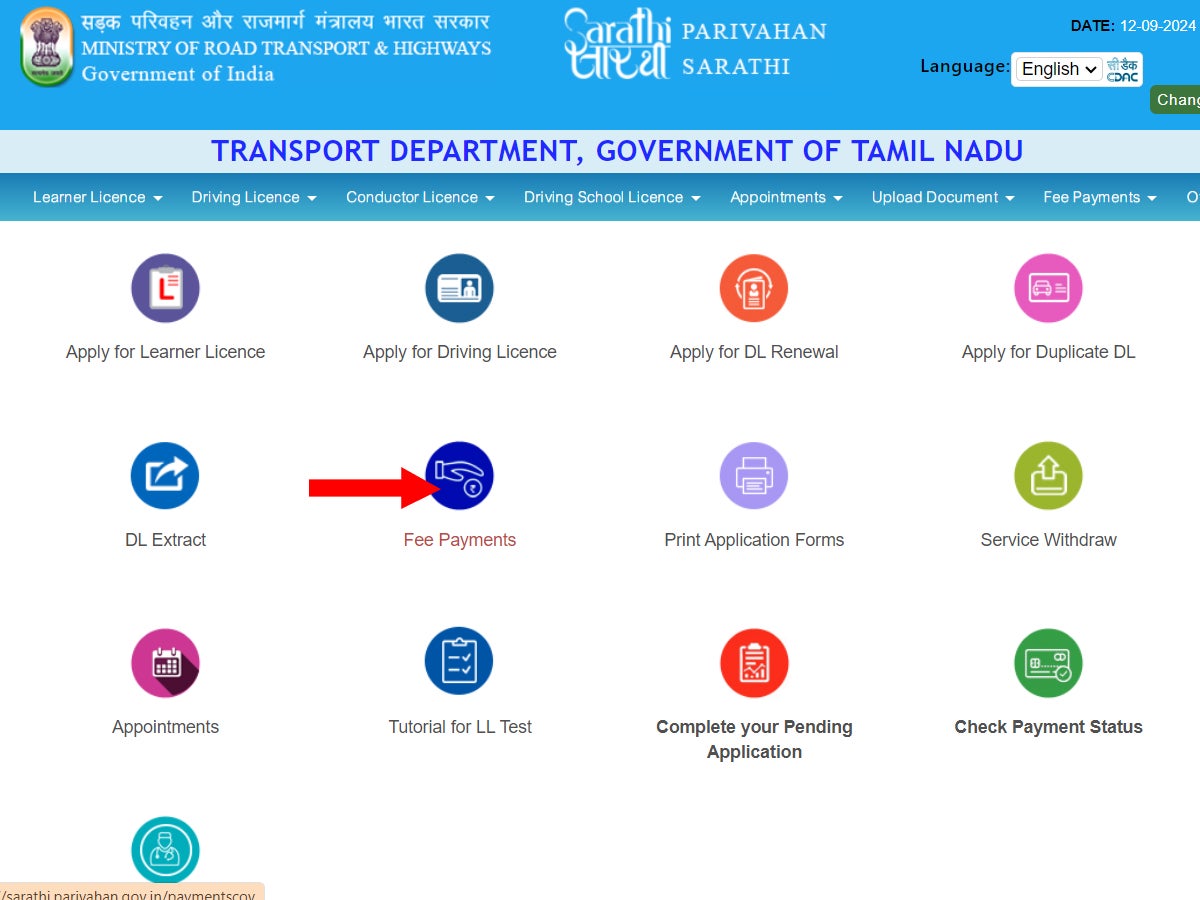 On the top menu, under ‘Fee Payments’, click on ‘Fee Payments’