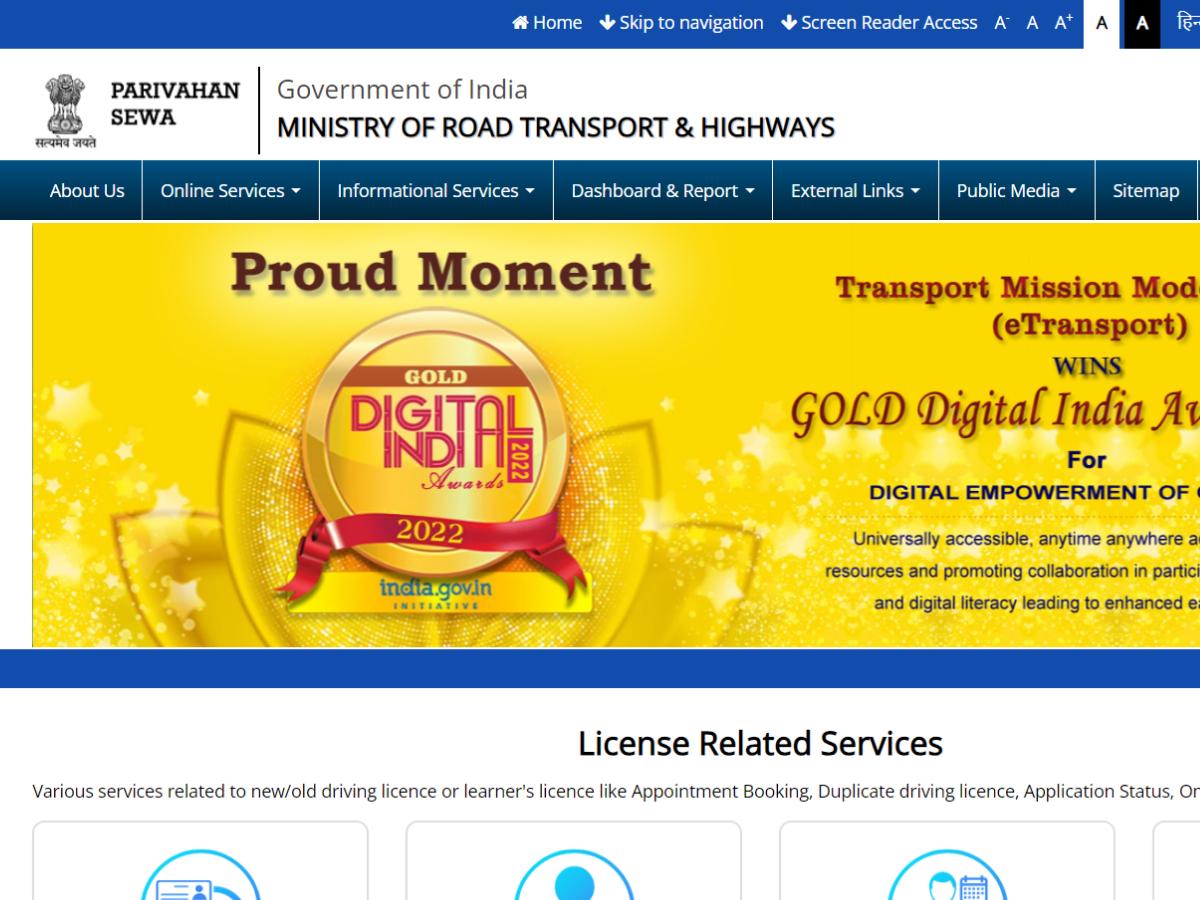 Visit the Parivahan website