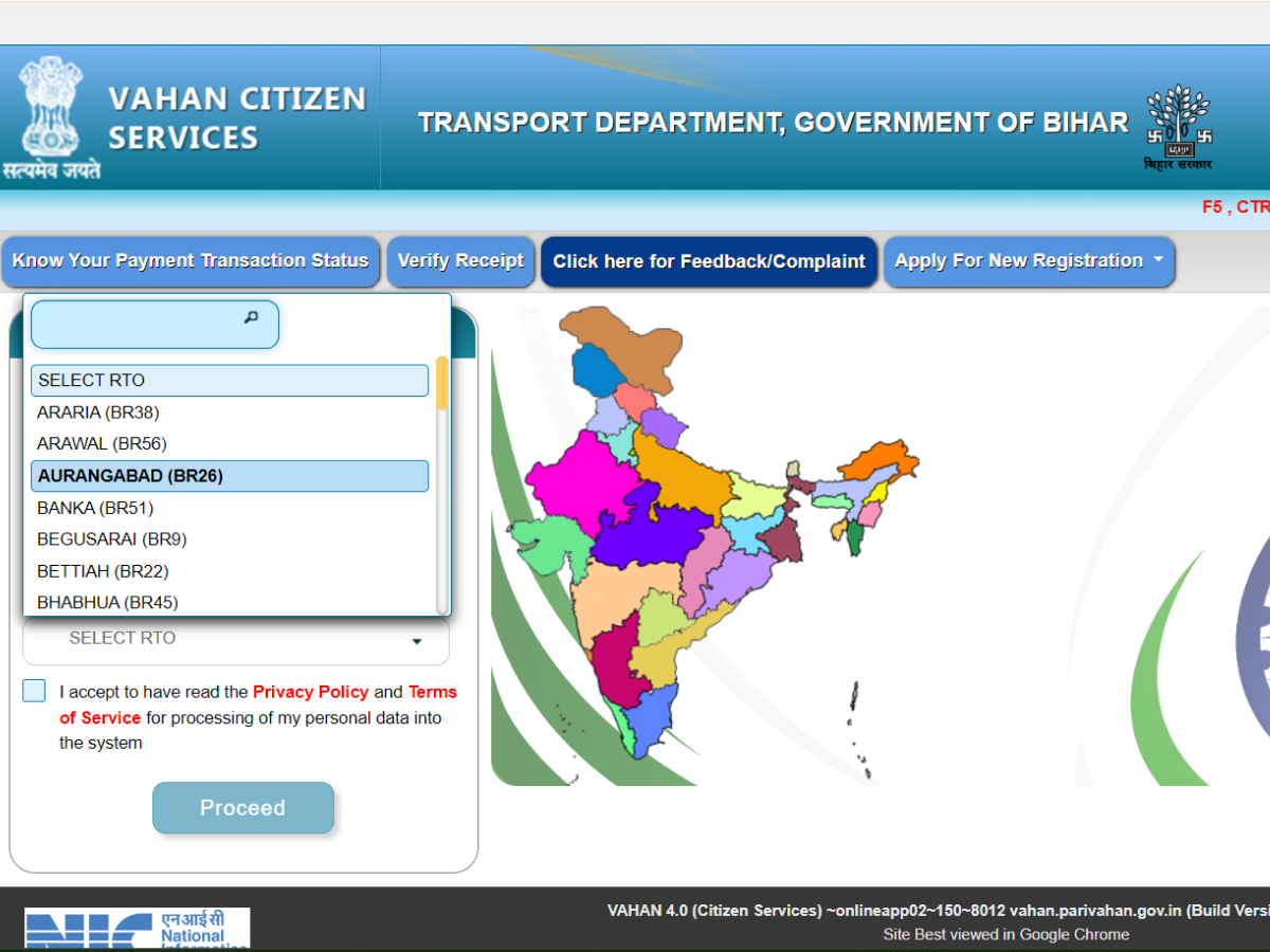 RTO से NOC कैसे लें? स्टेप-बाय-स्टेप गाइड, डॉक्यूमेंट्स और फीस