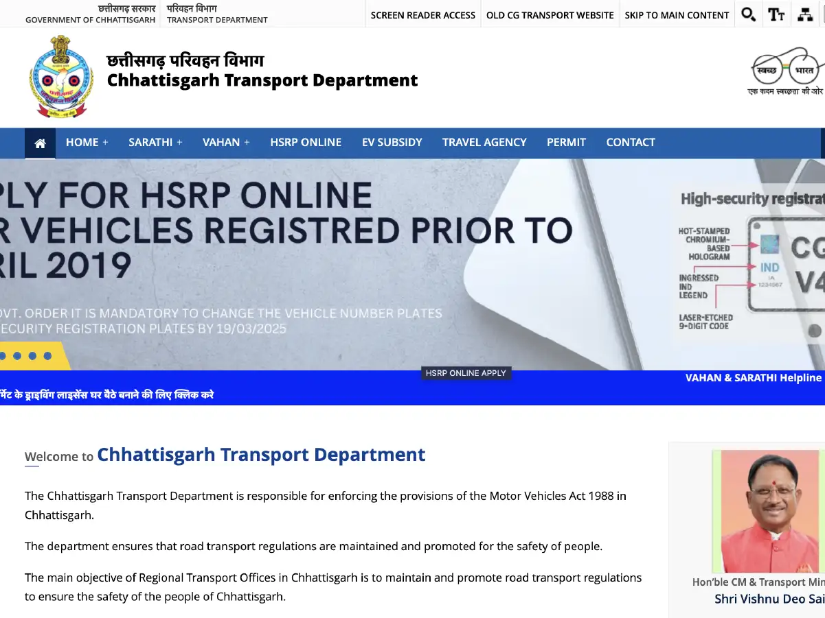 Pay Road Tax in Chhattisgarh