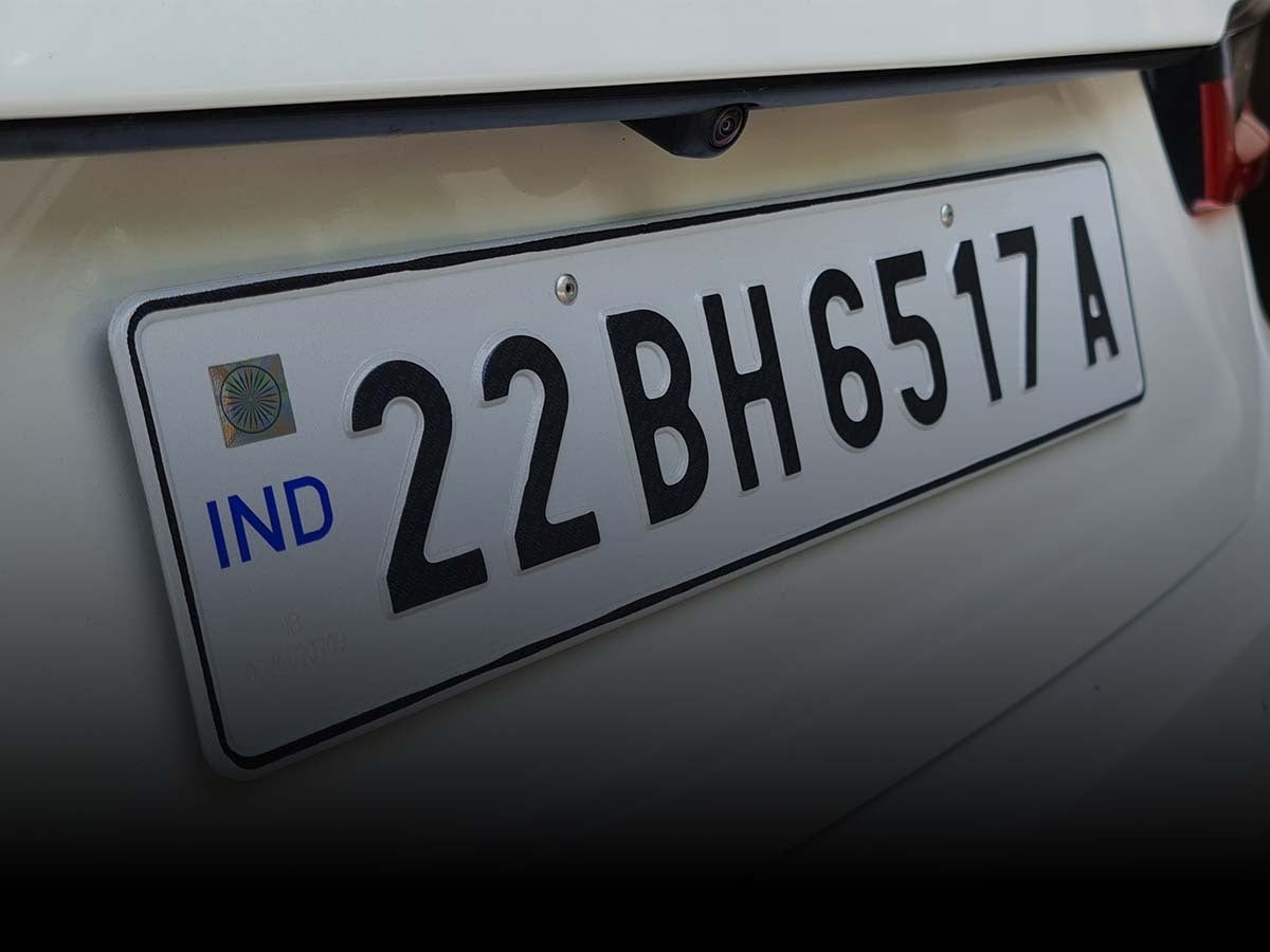 BH नंबर प्लेट