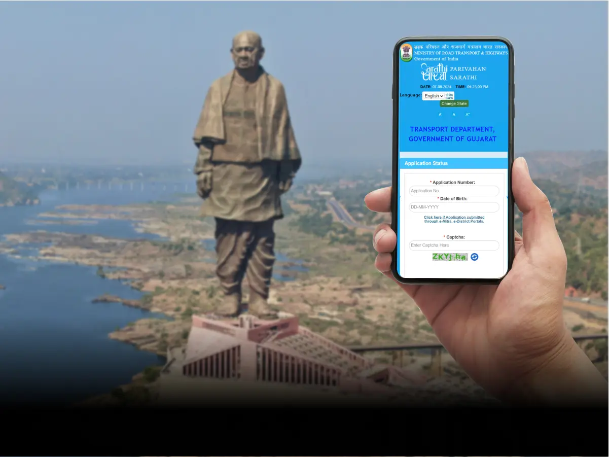 गुजरात में ड्राइविंग लाइसेंस स्टेटस