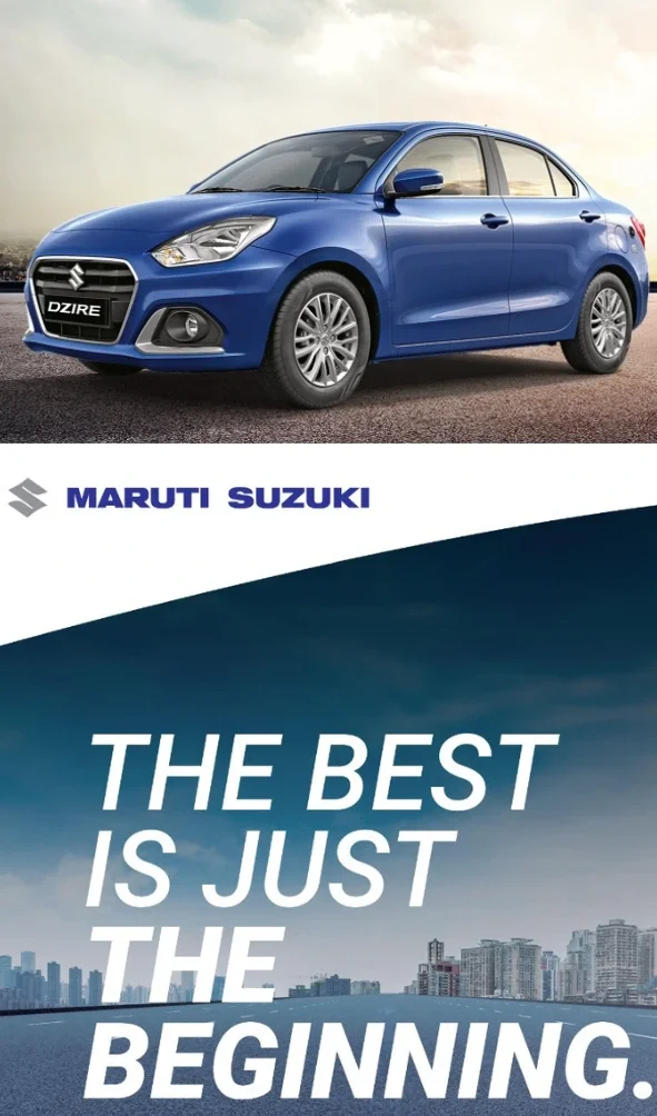 maruti suzuki dzire