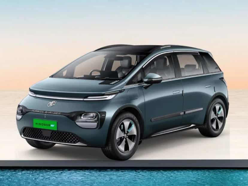2024 mg windsor ev blue front three quarters view design green