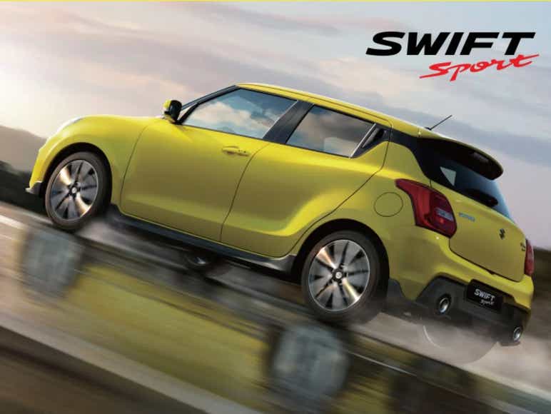 2025 suzuki swift sport design rear yellow