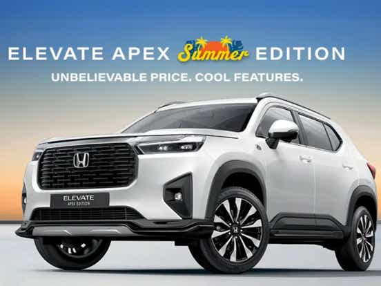 2025 Honda Elevate Apex Summer Edition price
