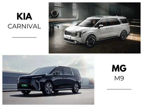 2025 kia carnival vs mg m9 exterior design aryan