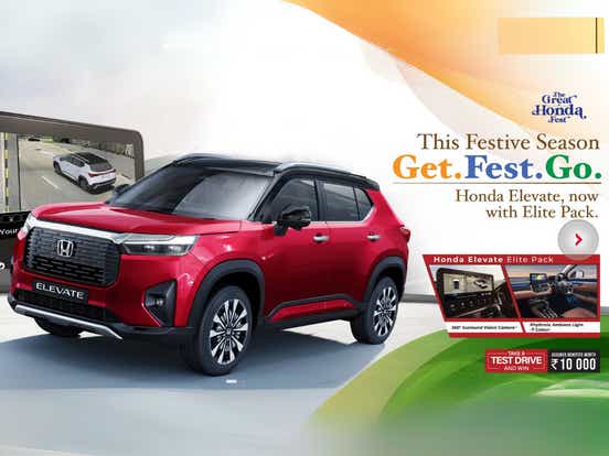 2025 Honda Elevate Elite edition launched
