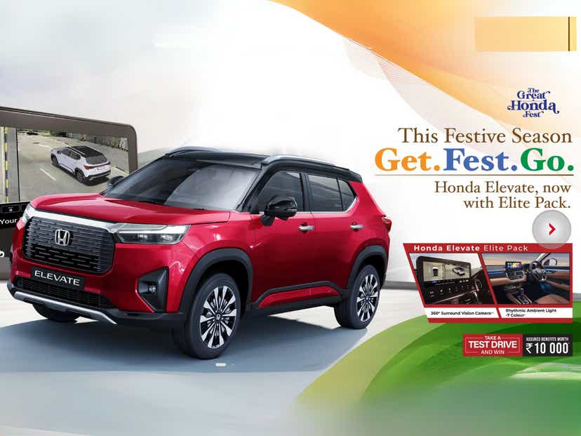 2025 Honda Elevate Elite edition launched